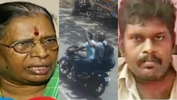 ஜெயில்