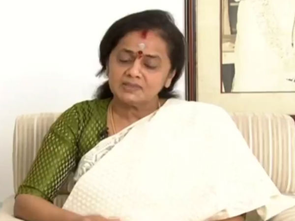 வெறுப்பு