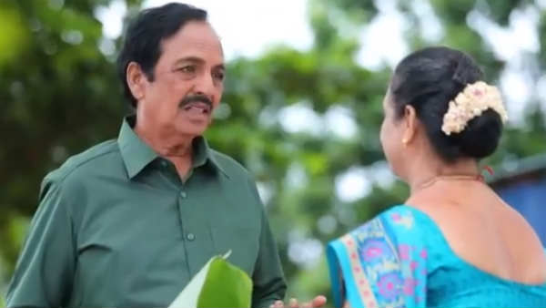 உண்மையை சொல்ல