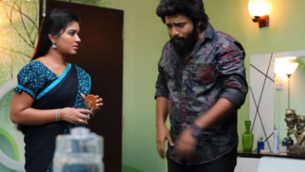 சின்ன வளையல்