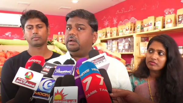 நிதி
