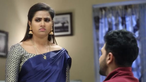 ஆடு ஜானு