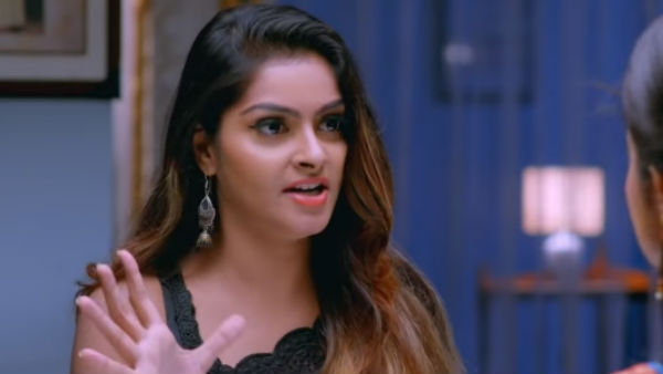 அருந்ததி குடும்பம்