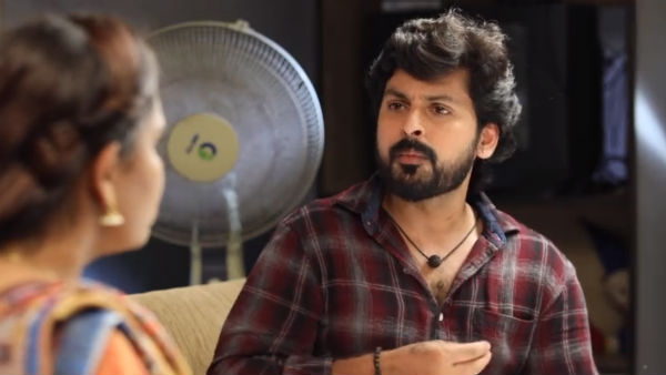 செய்யும் பெண்ணை