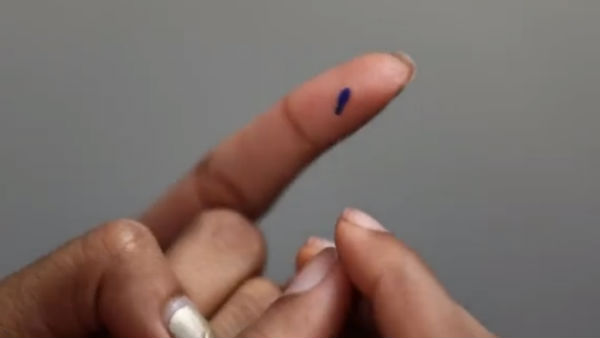 ரத்தம் சோதனை