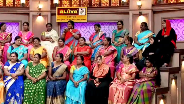 ஆன்லைன் வந்துருச்சு