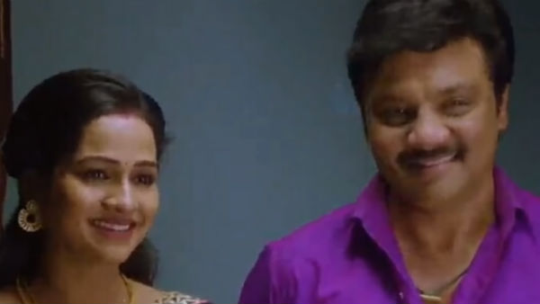 அரிது இப்போது