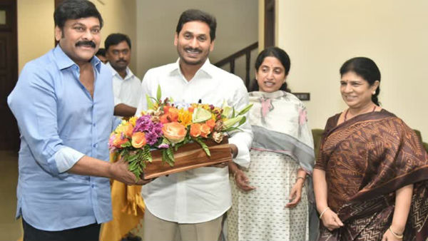 telugu actor megastar chiranjeevi to meet cm jagan mohan reddy telugu actor megastar chiranjeevi to meet cm jagan mohan reddy