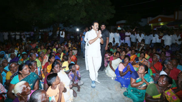 After Assembly By Elections Govt will change in Tamilnadu, says MK Stalin After Assembly By Elections Govt will change in Tamilnadu, says MK Stalin