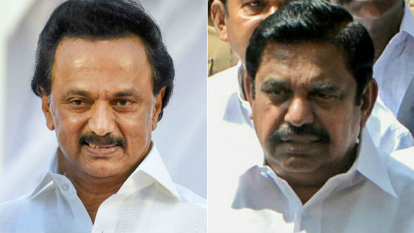 தீர்ப்பு?