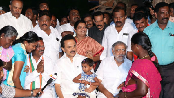 After Assembly By Elections Govt will change in Tamilnadu, says MK Stalin After Assembly By Elections Govt will change in Tamilnadu, says MK Stalin