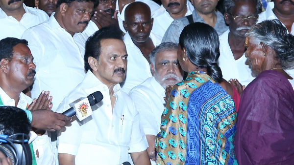 மகளிர் சுய உதவிக்குழு