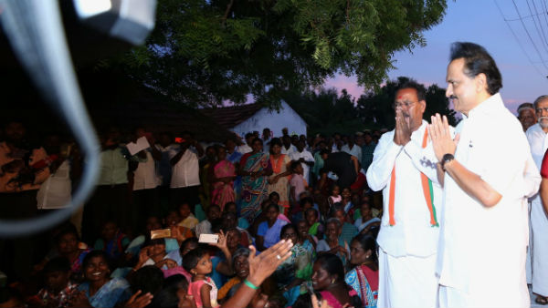 After Assembly By Elections Govt will change in Tamilnadu, says MK Stalin After Assembly By Elections Govt will change in Tamilnadu, says MK Stalin