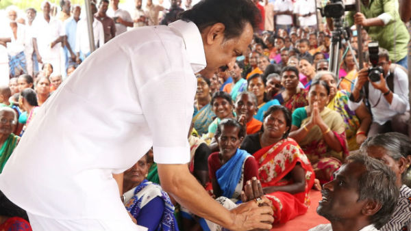 விளக்கம்