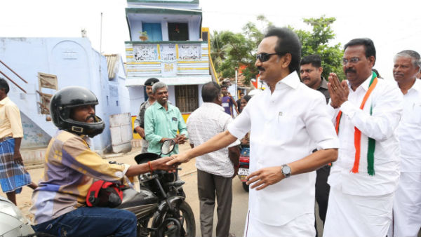 அடிப்படை பிரச்சனை