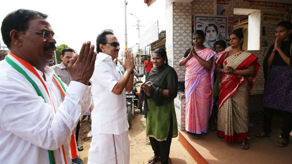 பயனில்லை