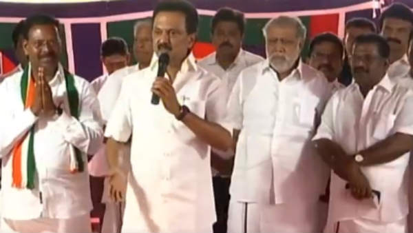கருணாநிதியின் திட்டங்கள்
