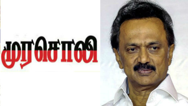 கட்டியது எப்போது