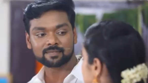 வீட்டுக்கு அடிக்கடி