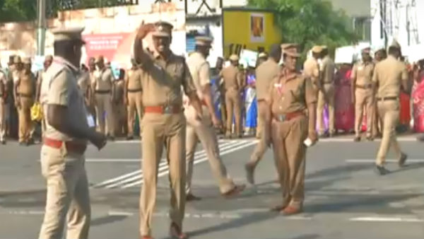 முதல் முறை
