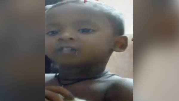 உடல்நிலை