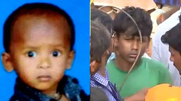 நீ வந்துடுவே சுஜித்