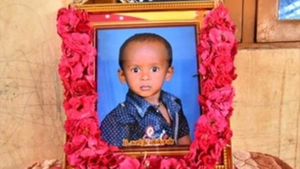உடல் பாகங்கள்