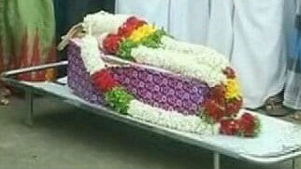 அழுகிய நிலை