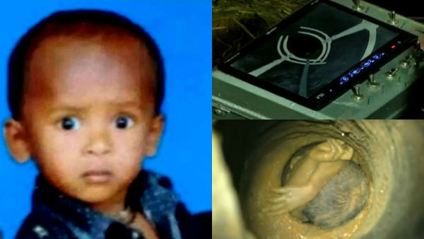 திடீரென பின்னடைவு