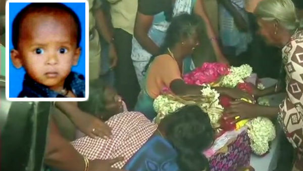 புறக்கணிப்பு