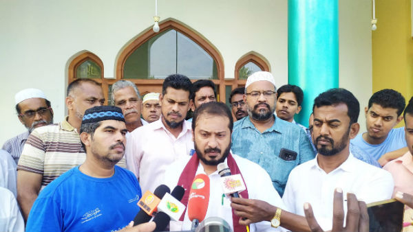இறைவா காப்பாற்று