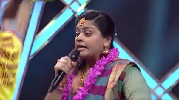 பாய் கெட்டப்