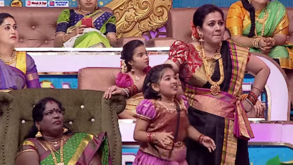 சீசன் 2