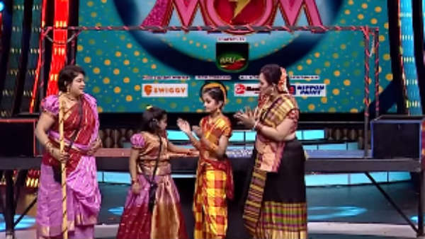 இந்த முறை