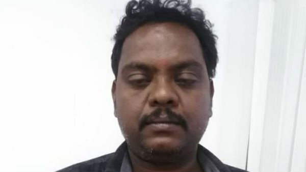 எப்போதும் எப்படி