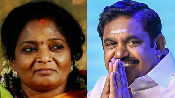 TN CM Edappadi Palanisamy met Telangana Governor Tamilisai Soundararajan TN CM Edappadi Palanisamy met Telangana Governor Tamilisai Soundararajan