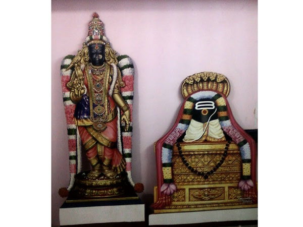 ஆதித்ய ஹிருதய மந்திரம்