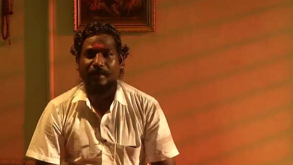 ஞாயிறு இரவு