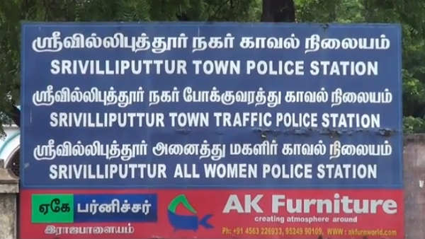 கேமரா அவசியம்