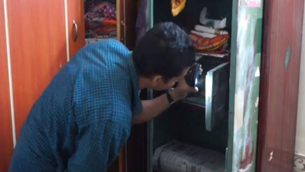 பீதியில் மக்கள்