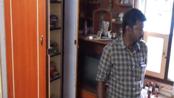சூறையாடினர்