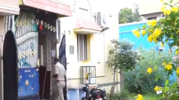 மகாலட்சுமி வீட்டில்