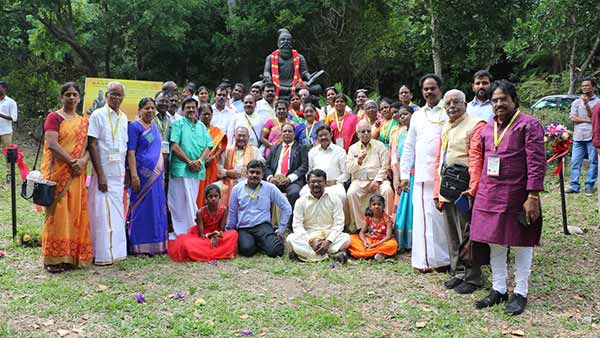 பல துறையினர்