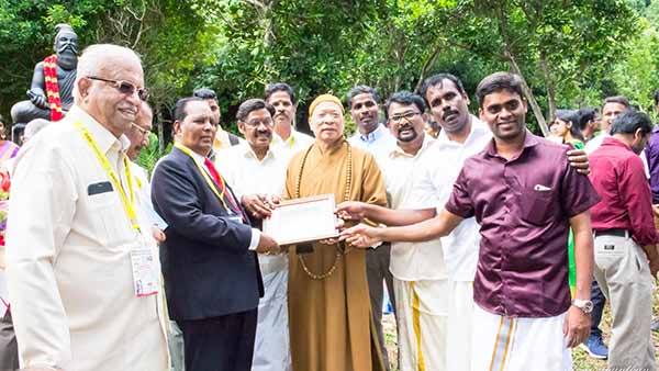 ஆய்வுக் கட்டுரை