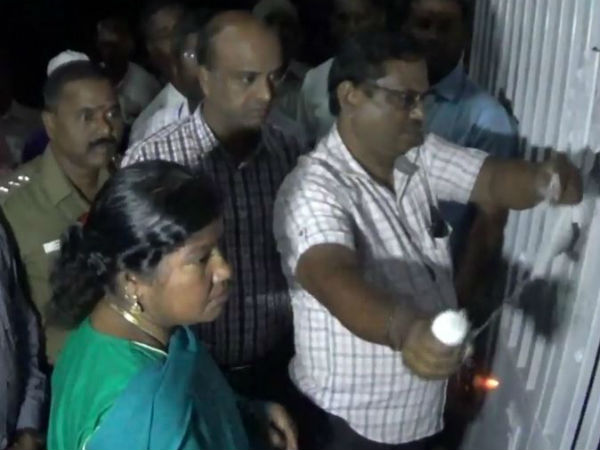 மயக்க மருந்து