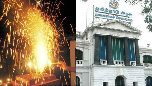 three days leave declared for diwali by tn gov three days leave declared for diwali by tn gov