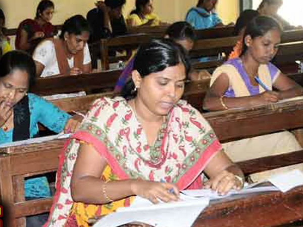 தேர்வு முறை