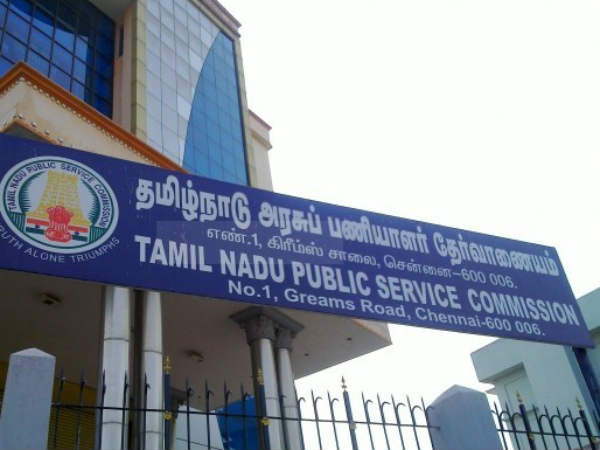 இனி சாத்தியமில்லை