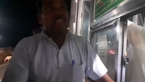 வாதம்