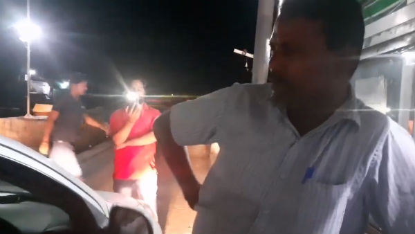 உள்ளே வராதே